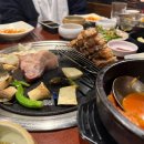 삼육가 | (신논현 맛집) 신논현/강남 꽃삼겹 찐맛집 '삼육가 본점' 내돈내산 방문후기