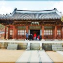 수원 화성행궁 이미지