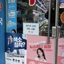 홍대옵티마약국 이미지