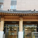 부곡온천 이미지