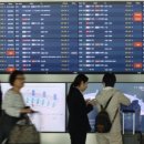 황금5로 이미지