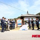 축산마을입구
