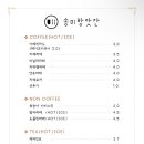 산성대로405번길 이미지