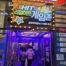 히트야구사격 이미지