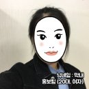 성남시 재활용선별장 이미지