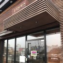 동탄산척로2길 이미지