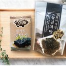 (주)해우촌 이미지
