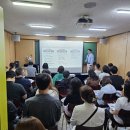 연세스페셜학원 이미지