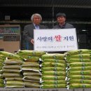 건홍사 이미지