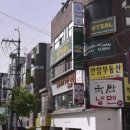 오샬(OTSAL) | 안암 고려대 전설의 맛집 인도커리 오샬 내돈내산 후기