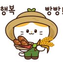 대창탕 이미지
