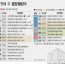 3334 이미지