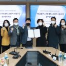 대전디자인진흥원 이미지