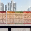 복싱인사이드짐 마산삼계점 이미지