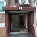 대영빌라 이미지