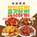 낙성대동-3 이미지