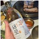 교동회관 이미지