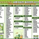올리브영쌍문역점 네이버블로그