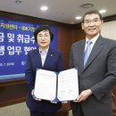 지원유통 이미지