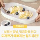 세븐워크룸
