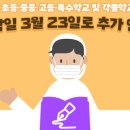 (유)연기수도 이미지
