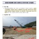 비에스물류 이미지