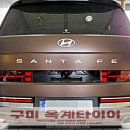 옥계2공단로-50 이미지