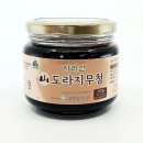 청운당