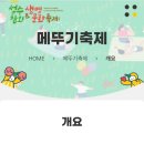 나포리모텔 이미지
