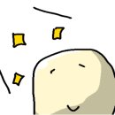도스마스영종