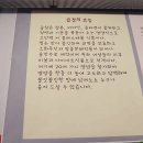 곱창홀릭 이미지