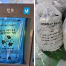 공공용 11 이미지