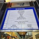 진국식당 | 창원 24시 식당 상남동 해장국 맛집 진국소한탕