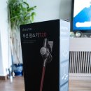 주식회사드리미 | 샤오미 드리미 가성비 물걸레 무선청소기 T20 차이슨 VTE1 구입 후기