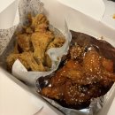 하엘이네