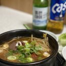황금식당 이미지