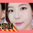 울트라기획