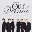 행운로또 이미지