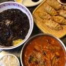몽짬뽕 | 울산 명촌 몽짬뽕 불맛 가득 고기짬뽕 솔직후기