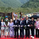 상소오토캠핑장 이미지