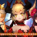 앱몬스터 이미지