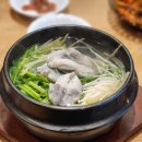 복담복국 이미지