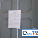 홍남삼거리 이미지