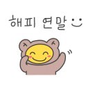 비에니 이미지