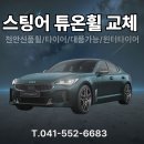 J5229 네이버블로그