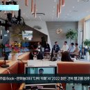 성주군 2022 젊은 경북 ‘별고을 성주 인구 톡톡 콘서트’개최 경북도민방송TV 이미지