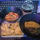 에이플 PC CAFE 네이버블로그