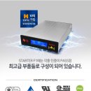 국태슈퍼 이미지