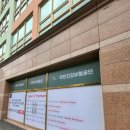 중앙아동병원 이미지