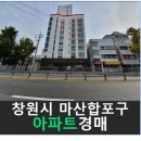 산호동324 이미지